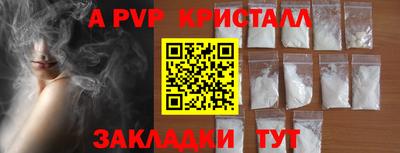 дмт Комсомольск-на-Амуре