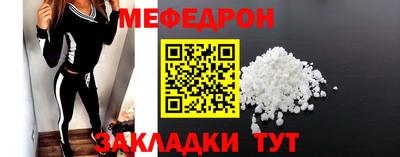 дмт Комсомольск-на-Амуре
