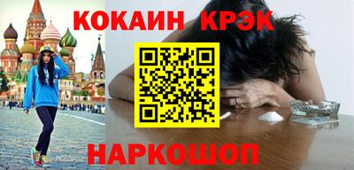 прущая мука Конаково