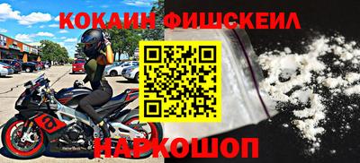 прущая мука Конаково