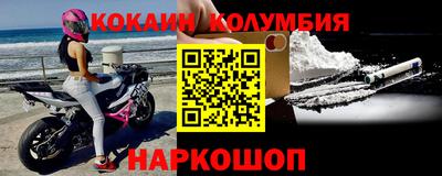 трава Коммунар
