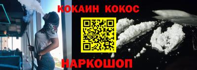 трава Коммунар
