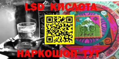 прущая мука Конаково