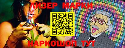 прущая мука Конаково