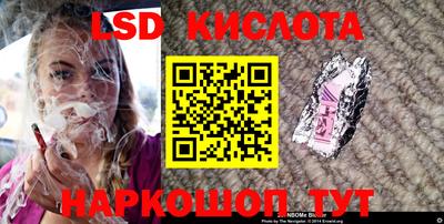 прущая мука Конаково