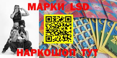 прущая мука Конаково