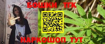 трава Коммунар