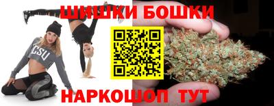 трава Коммунар