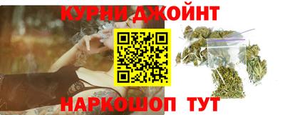 трава Коммунар