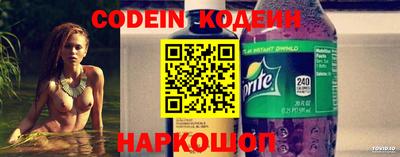прущая мука Конаково