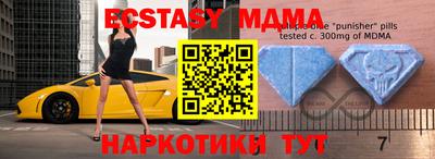 дмт Комсомольск-на-Амуре