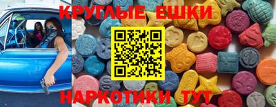 прущая мука Конаково