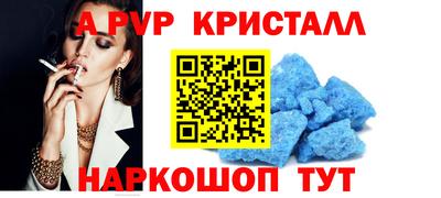 дмт Комсомольск-на-Амуре