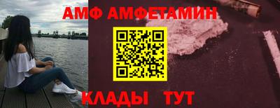 дмт Комсомольск-на-Амуре