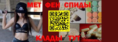 дмт Комсомольск-на-Амуре