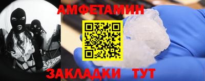 дмт Комсомольск-на-Амуре