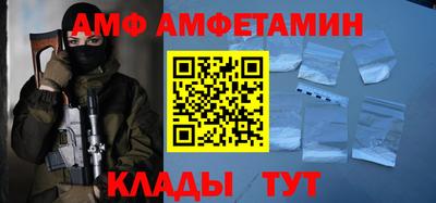 дмт Комсомольск-на-Амуре