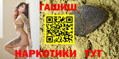 прущая мука Конаково