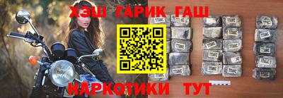 прущая мука Конаково