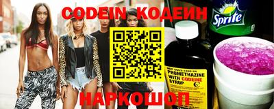 трава Коммунар