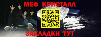 дмт Комсомольск-на-Амуре