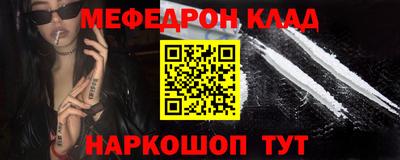 трава Коммунар