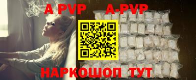 трава Коммунар