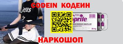 прущая мука Конаково