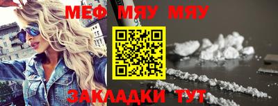 трава Коммунар